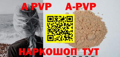 Альфа ПВП Туймазы