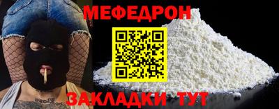 хмурый Тулун
