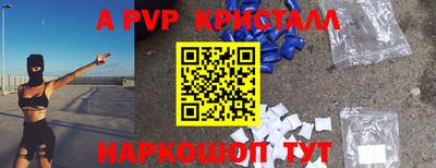 кокаин колумбия Татарск