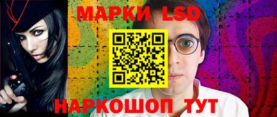хмурый Тулун
