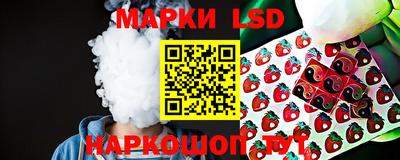 прущие грибы Тверь