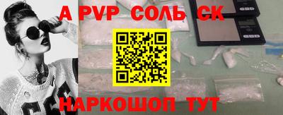 Альфа ПВП Туймазы