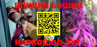 хмурый Тулун