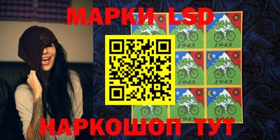 хмурый Тулун