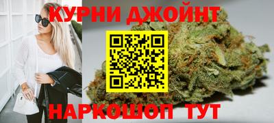 кристаллы Тула
