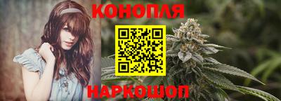 кристаллы Тула