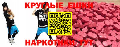 хмурый Тулун