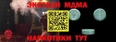 хмурый Тулун