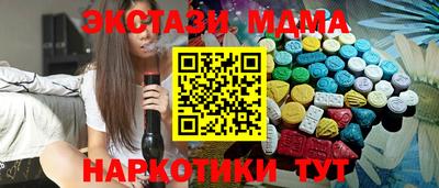 хмурый Тулун