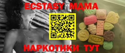 Альфа ПВП Туймазы
