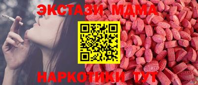 хмурый Тулун