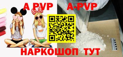 трава Тара