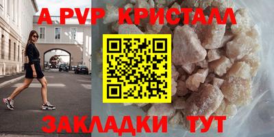 хмурый Тулун