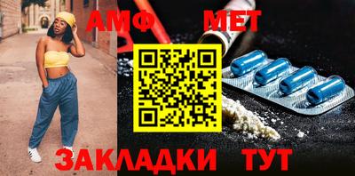 Альфа ПВП Туймазы