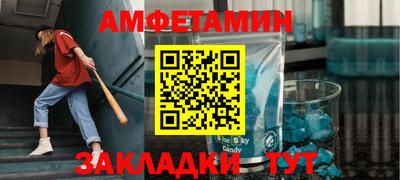 хмурый Тулун