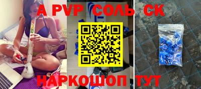 хмурый Тулун