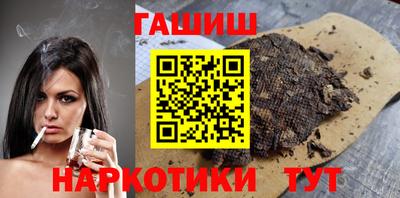 Альфа ПВП Туймазы
