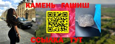 Альфа ПВП Туймазы