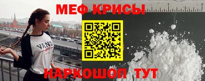 хмурый Тулун