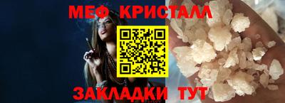 Альфа ПВП Туймазы