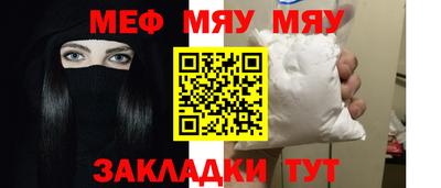 Альфа ПВП Туймазы