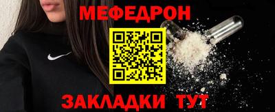 хмурый Тулун