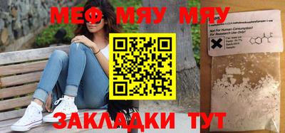 кокаин колумбия Татарск